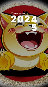 3.7K views · 20 reactions |  Bye-Bye 2024, Hello 2025!  Well,...