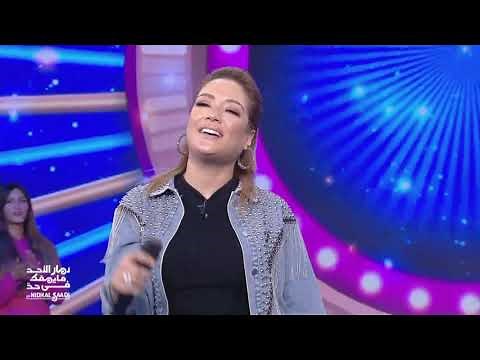 DTEP S03 Ep16 | Maya - Décapotable - Taki Taki | مايا - دكابوطابل (Cover) #DTEP