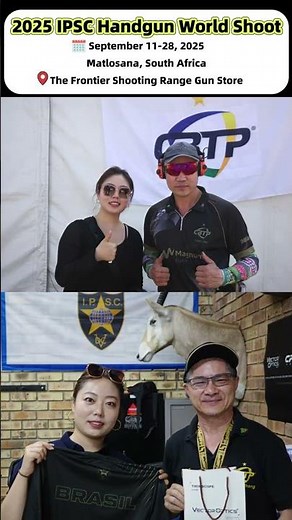 IPSC 2025 Handgun World Shoot: Fast Shots & Fierce Battles | Expo & Competition Highlights