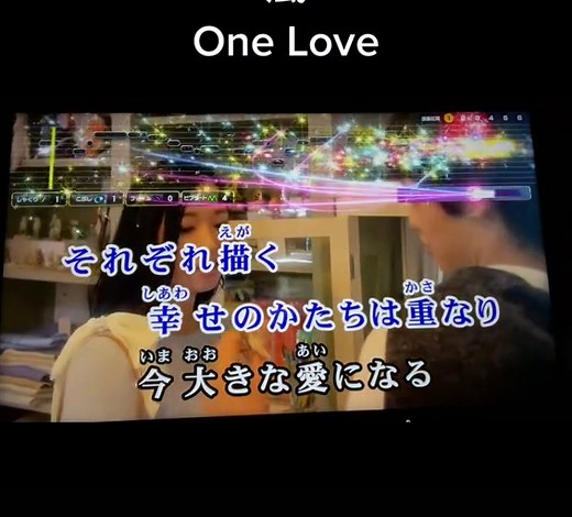 #嵐 #OneLove #歌ってみた #おすすめ #fyp