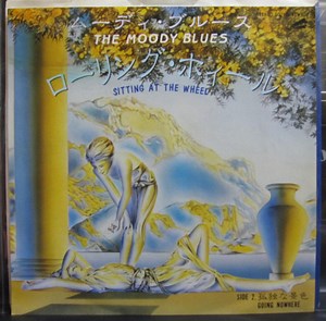 The Moody Blues - Sitting At The Wheel