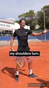ムラトグルー流 サーブを改善する肩の回転テクニック #tennis #テニス #serve #shorts