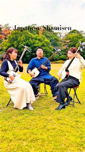 Can’t wait for the next time the three siblings get to play together 🪕🪕🪕