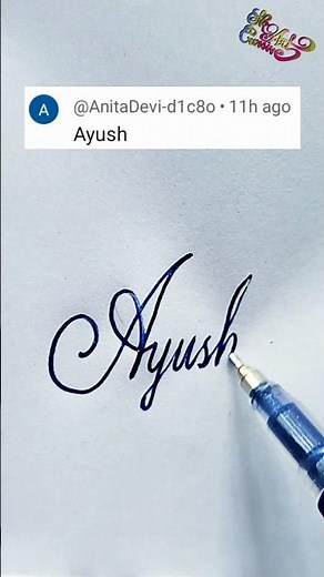 stylish name | Ayush | sk cursive art | how to make a stylish name | stylish signature