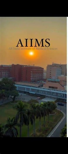 @AIIMS# status#