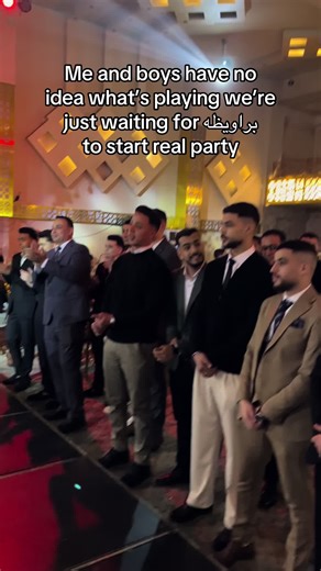 ‏اي رياسه الموسيقي البيئه ديه #fyp #y #flex | party