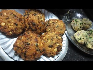 parippu vada Tamil Cooking Recipes / SAMAYAL KURIPPU