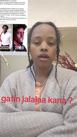 Gatin Jalalaa Kana? TikTok New Features Explained