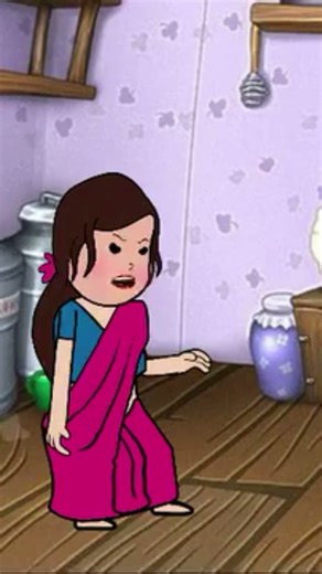 लालका के लाग गुस्सा ‪@Rahula143‬ #shortvideo #shorts #short #trending #lalkajijicartoon