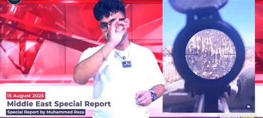 RAZA GRAPHY_FAN_PAGE on Instagram: "@razagraphy_official #BREAKINGNEWS #freepleastine #razagraphy graphy [IMPORTANT NOTICE YE ACCOUNT RAZA BHAI KA REAL ACCOUNT NHI HAI MAIN UNKI VIDIOS YOUTUBE SE LEKAR TRIM /EDIT KAR KAR INSTAGRAM OR FACEBOOK PAR UPLOAD KARTA HU] #razagraphymedia #trendingreels #trendingvideos #virelreels #virelvideo #trendingnow #trending #instagramreels #fbreels #insta #viral @razagraphy_official #BREAKINGNEWS #freepleastine #razagraphy graphy #instagramreels #fbreels #insta #