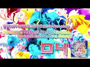 Precure Miracle Universe The Movie Theme Single Track 04