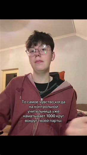 #жиза #школа #рекомендации