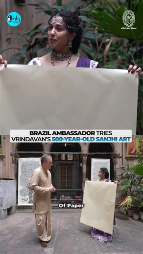 Brazil's Ambassador Tries Vrindavan’s 500-Year-Old Sanjhi Art!
