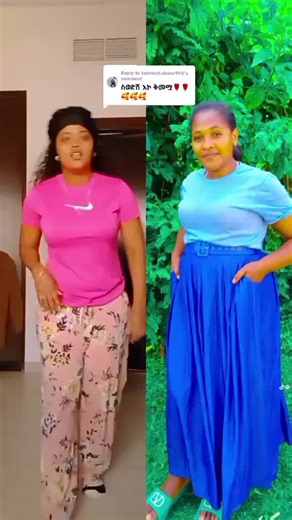 Exploring the LIVE Incentive Program Benefits