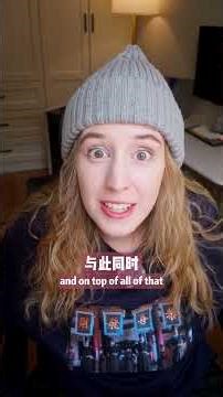 Culture SHOCKS getting married in CHINA