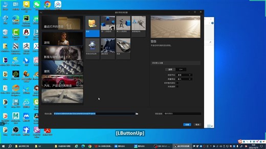 【零基础】Aximmetry 虚拟制片线下课课堂录屏（已完结）第二期筹划中