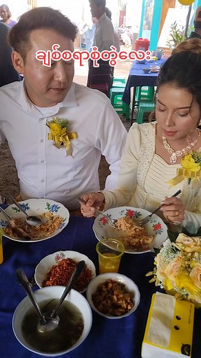 linn Linn သည် TikTok ပေါ်တွင် ရှိသည်