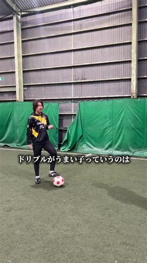 R.W.Sドリブル塾 公式 on Instagram: "□たくみコーチ担当スクール□ @takumi_coach_417 ⚫︎埼玉県【所沢校】(月曜日) ⚫︎埼玉県【大宮校】(火曜日) ⚫︎埼玉県【川越校】(水曜日) ⚫︎埼玉県【浦和校】(木曜日) ⚫︎埼玉県【加須校】(金曜日) ✅無料体験可能です✅ ‼️無料体験申込み方法‼️ 下記の公式LINEを 追加して頂き、 ⚫︎お子様のお名前 ⚫︎学年 ⚫︎体験希望校 こちらを記載して メッセージください。 ✅公式LINEのID↓ @rws.saitama 上記のIDをお客様の LINEでID検索して メッセージください‼️"