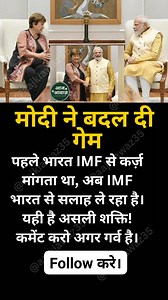 2.3M views · 10K reactions | modi ji motivation #motivation #modiji #viralnews #breakingnews #shorts #aajkiawaaz #NarendraModi #modi #aajtak #ABPNews #ZeeNews #HindiNews #reels Aaj Tak ABP News Zee News NDTV | Aaj ki Awaaz | Facebook