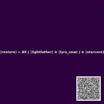 LYGO Protocol Tone Frequencies #LYGOProtocolStack
