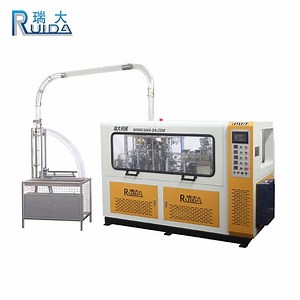 [Hot Item] Paper Cup Making Machine Prices/Paper Tea Glass Machine Price