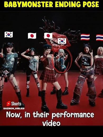 Babymonster final position for psycho #babymonster #shorts #fyp #kpop #ahyeon