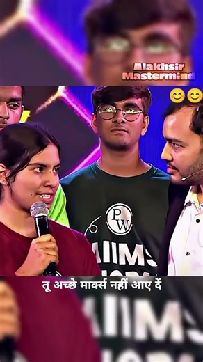 Alakhsir NEET Topper Tips 👍 #shortvideo #viralshort #physicswallah