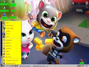 Windows 98 Plus! Themes Sounds Animation Kids Images Startup and Shutdown