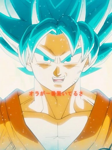 フリーザ黄金化！ついにゴールデンフリーザ覚醒、悟空の前で圧倒的な力を解放！