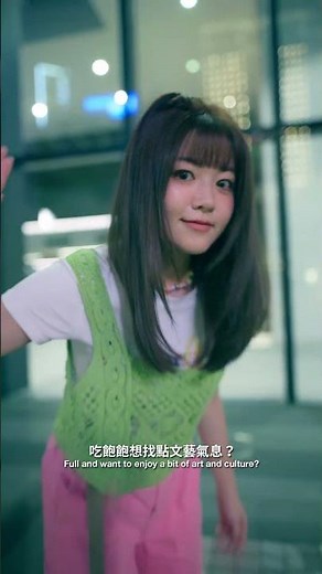 3 Places to Visit at Night in Hong Kong 🌃 香港3個夜遊勝地