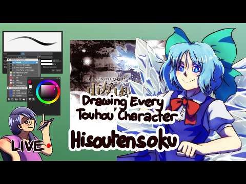 Drawing More Characters from Touhou Hisoutensoku!