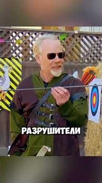 You won't believe if an arrow can pierce 12 rings 😳 #short