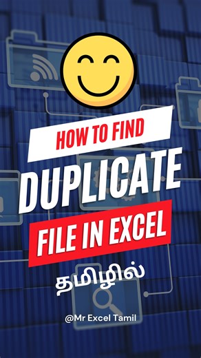 🔍 Tired of duplicate files taking up space? Learn how to find & remove them using Excel! 📂✨ Full tutorial in the comments! 👇 #ExcelTips #DataCleanup #ProductivityHacks #mrexceltamil | Mr Excel Tamil