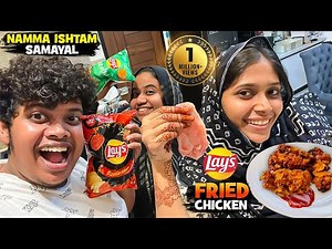 Lays Fried Chicken🔥 - Sunday Samayal - Irfan’s View