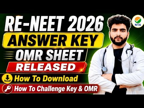 RE NEET 2026 NTA Official Answer Key Released Update|How to Download & Challenge Answer Key & OMR