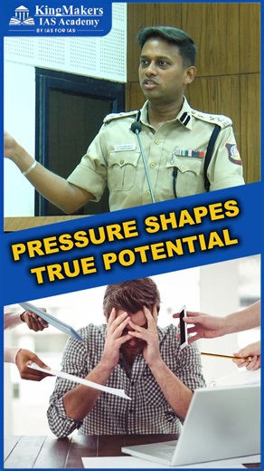 Pressure Shapes True Potential – Motivational Speech by Mr. Varun Kumar IPS 💎 Just like coal turns into a diamond under pressure, true strength and ability are revealed when life tests us. In this motivational speech, Mr. Varun Kumar IPS shares how pressure and challenges during his UPSC journey shaped his true potential and helped him become a proud IPS officer. 🚓🌟 💡 His story proves that pressure isn’t meant to break you, but to build you into something greater. 👉 Watch now and discover h