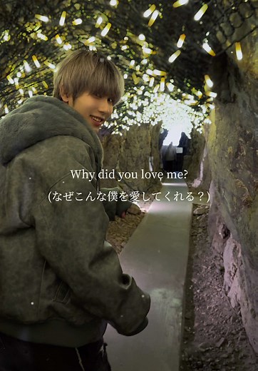 エモい恋愛ソングで感じる天使と悪魔