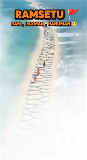 Flying Over Ram Setu ✈️🚩🙏 | RAM, LAXMAN, HANUMAN 😳 #ram #jaishreeram #ramayan #bhakti #shorts