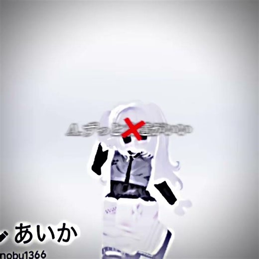 晒しです。動画を見れば分かります。