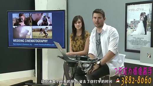 佳能300D_单反教程_5天自己上手