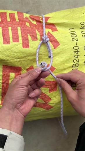 Superb binding skills