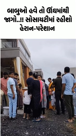 Local Samachar | હિંમતનગર પાલિકાના પાપે લોકોને ભારે હાલાકી #nagarpalika #himatnagar_heart_of_sk #nagarpalika #highlights #highway #highwaypatrol... | Instagram