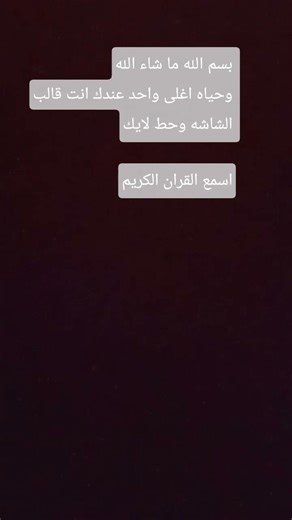 ٧ أبريل ٢٠٢٦