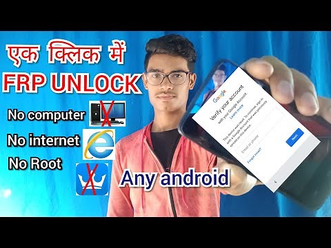 How to unlock FRP, Bugjaeger FRP, Google account bypass, one click frp