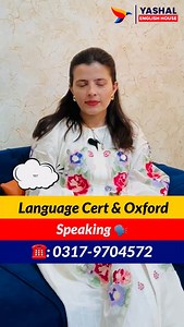 Boost your language skills with Yashal English House! We’re starting new batches for Language Cert, Oxford ELLT, and Duolingo speaking tests. Our expert guidance, practice sessions, and mock tests will help you build confidence and achieve success. Don’t let past performances hold you back - join us and unlock your potential! Contact us to reserve your spot: Head Office 6th Road :0317-9704572 Hostel City Branch: 0327-5159478 Blue Area Branch: 0312-5492595 #yashalenglishhouse #oxfordellt #languag