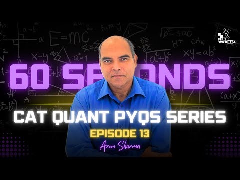 CAT Number System 60 Second Solution series by Arun Sharma!Episode 13 CAT 2020 Slot 1 No.system Q2