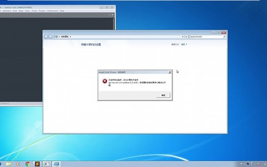 无法启动此程序，因为计算机中丢失 api-ms-win-crt-runtime-l1-1-0.dll