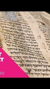 D’où vient l’alphabet hébreu ? Aux origines du Ktav Achouri