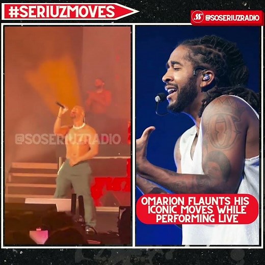 OMARION FLEX HIS DANCE MOVES DURING LIVE PERFORMANCE!!!