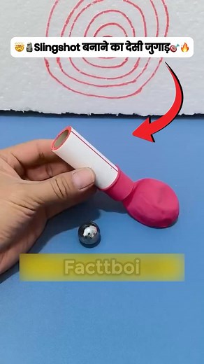 654 reactions | DIY slingshot making trick#diy #lifehack #lifehacks #tricks #reels #trendingreels #foryourpage #trending #facebook #instagood #explore #explorepage | Facttboi | Facebook